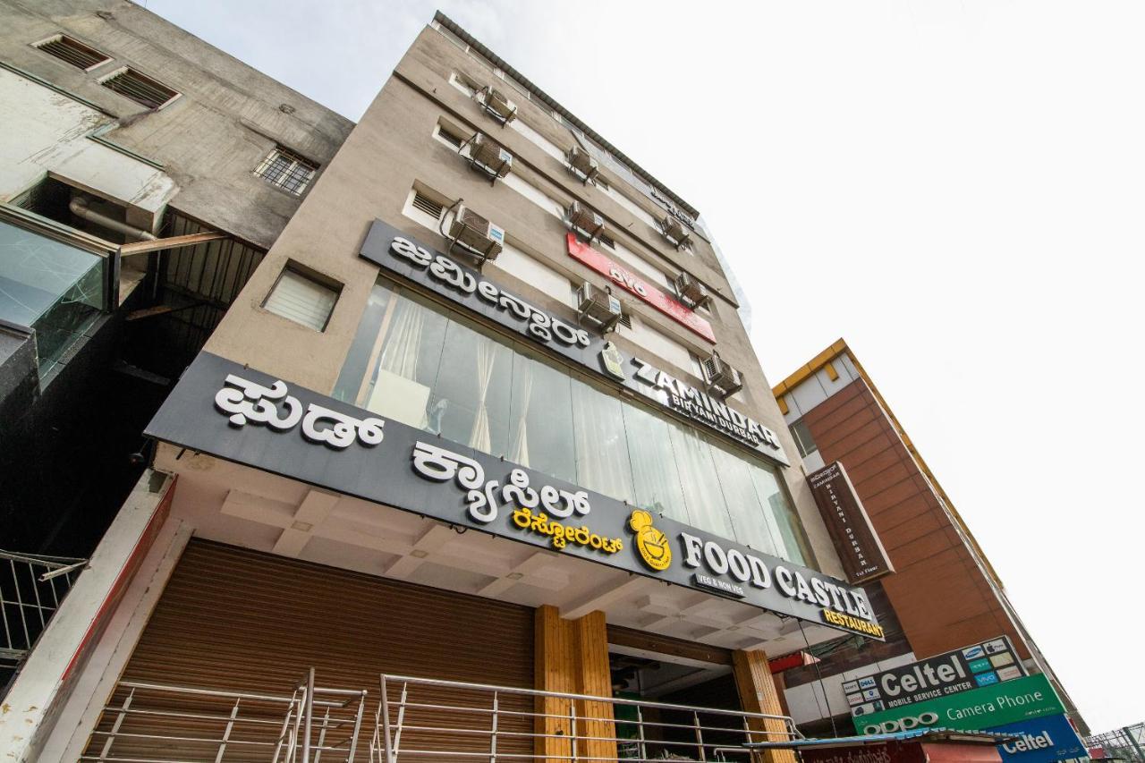 Hotel Vaccinated Staff- OYO 68189 Durga Deluxe Bangalore Exterior foto